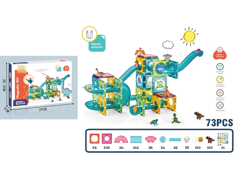 MAGNETIC BUILDING BLOCKS 73PCS - HP1173688