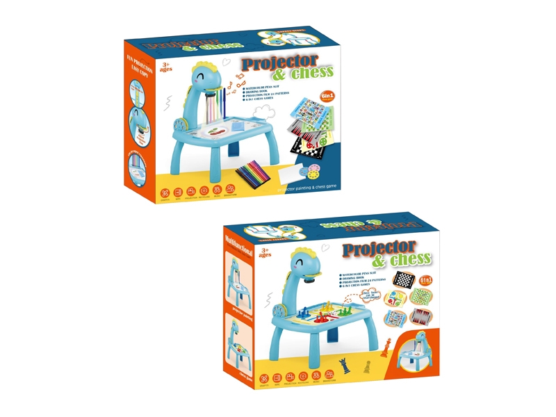 PROJECTION DESK & CHESS GAME - HP1173689