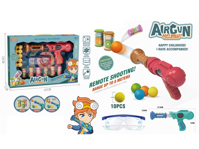 SOFT SHOOTING GUN - HP1173691