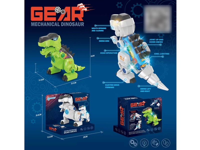 B/O DINOSAUR W/MUSIC & LIGHT BLUE/GREEN - HP1173694