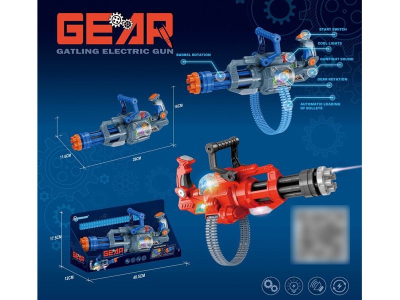 B/O GUN W/MUSIC & LIGHT BLUE/RED - HP1173695