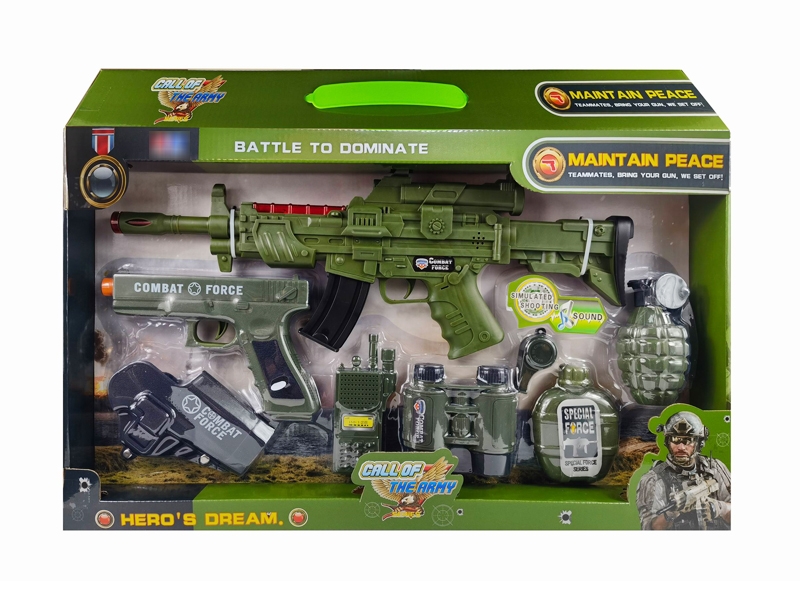 MILITARY SET (GUN W/LIGHT, SOUND & VIBRATION FUNCTION) - HP1173702
