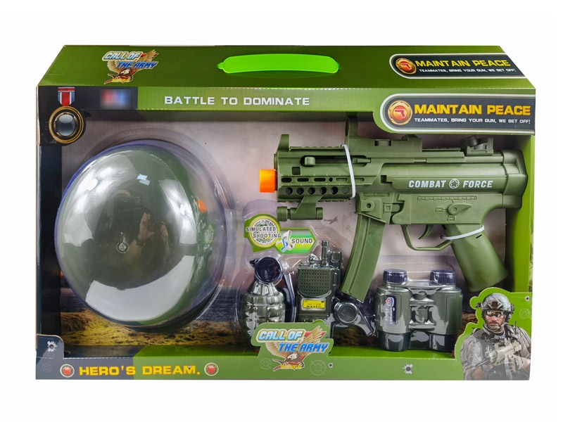 MILITARY SET (GUN W/LIGHT, SOUND & VIBRATION FUNCTION) - HP1173703
