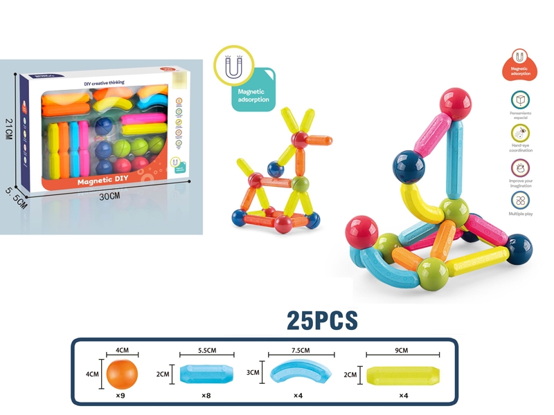 MAGNETIC STICKS 25PCS - HP1173704