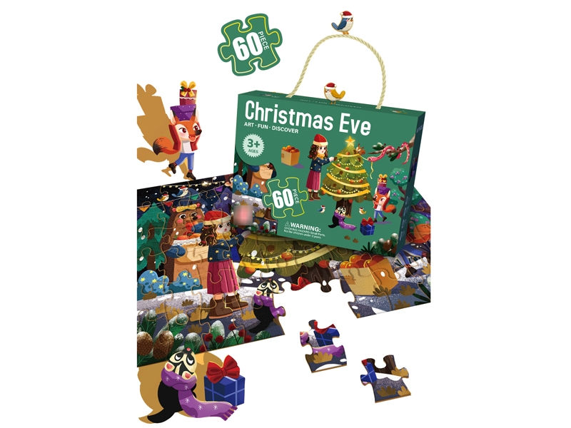 PUZZLE (60 PCS) - HP1173752