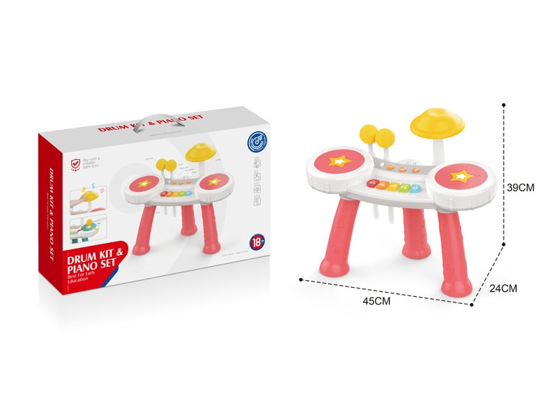 DRUM KIT & PIANO SET W/LIGHT & MUSIC - HP1173754