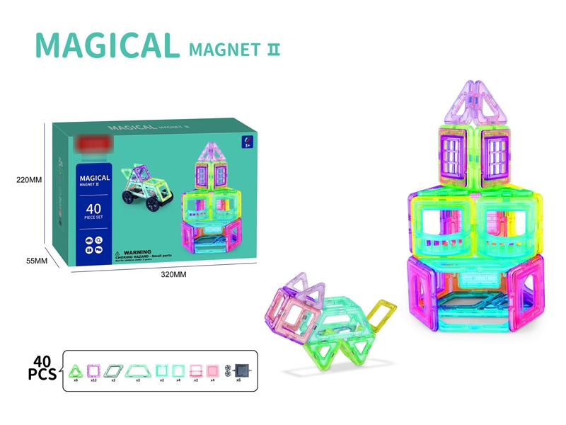 MAGNETIC BUILDING BLOCKS 40PCS - HP1173768