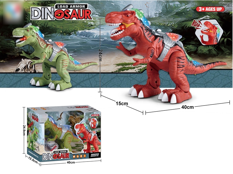 B/O DINOSAUR W/MUSIC AND LIGHT - HP1173791