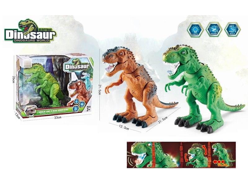 B/O DINOSAUR W/LIGHT & SOUND (CAN WALK, THE HEAD CAN MOVE UP AND DOWN) - HP1173793