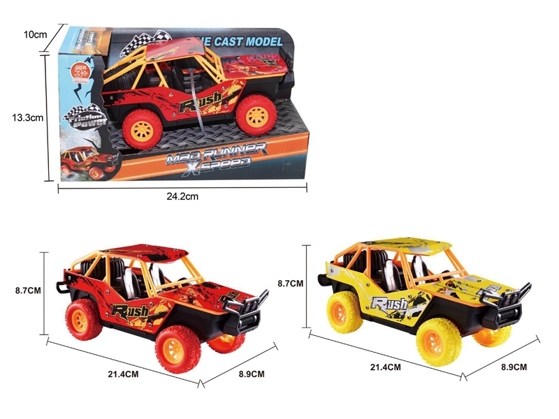 FRICTION DIE CAST CAR,RED/YELLOW - HP1173794