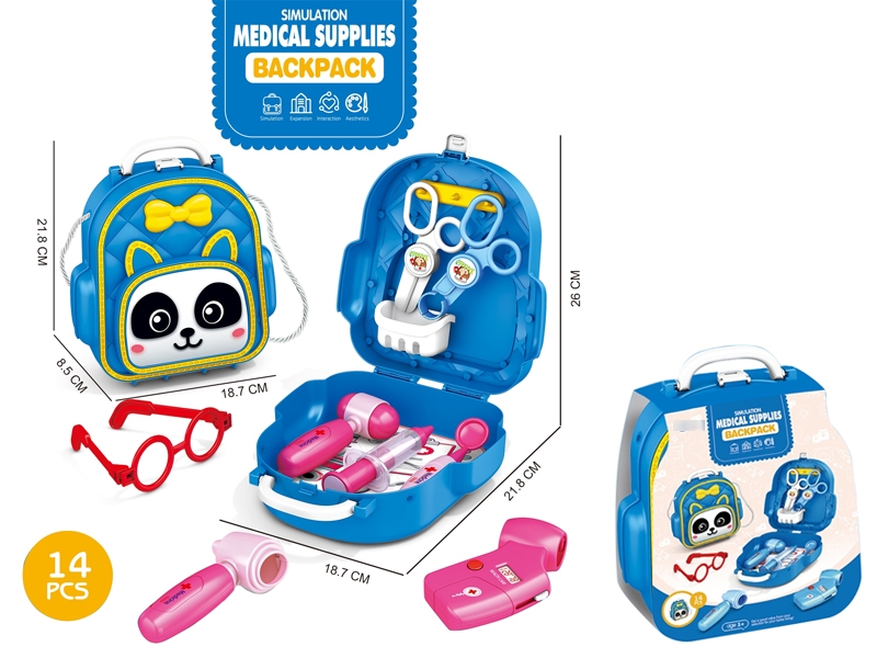DOCTOR SET - HP1173903