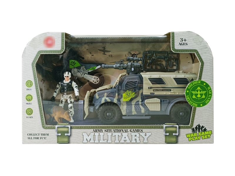 MILITARY SET W/SOUND & LIGHT - HP1173927