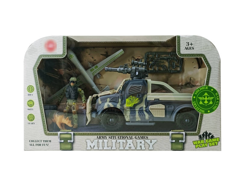 MILITARY SET W/SOUND & LIGHT - HP1173928