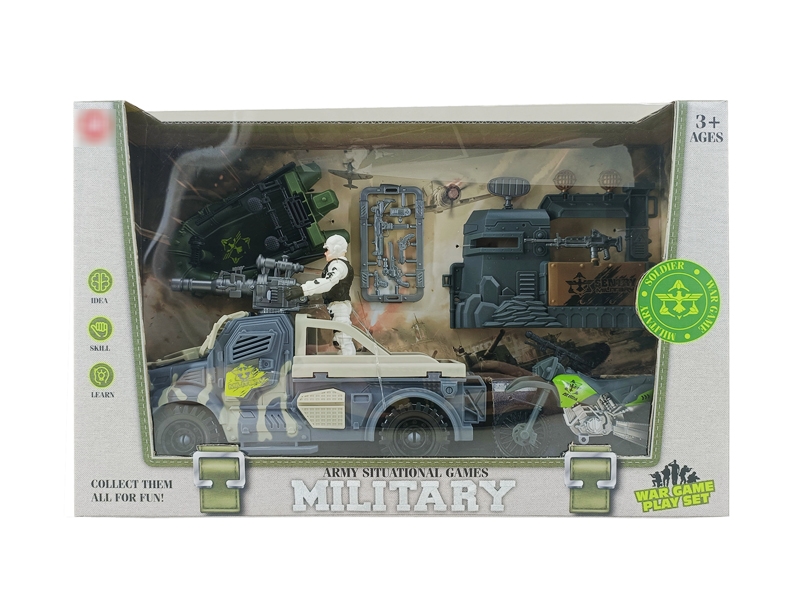 MILITARY SET W/SOUND & LIGHT - HP1173929