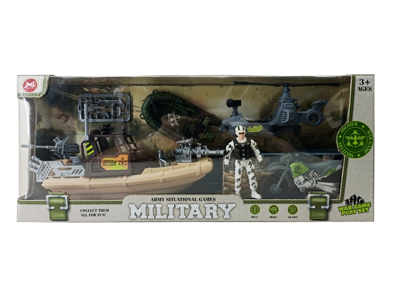 MILITARY SET W/SOUND & LIGHT - HP1173930
