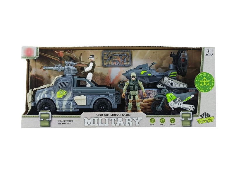 MILITARY SET W/SOUND & LIGHT - HP1173931