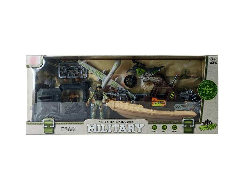 MILITARY SET W/SOUND & LIGHT - HP1173932