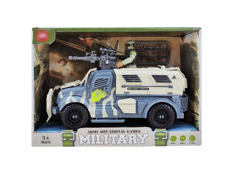 MILITARY SET W/SOUND & LIGHT - HP1173933