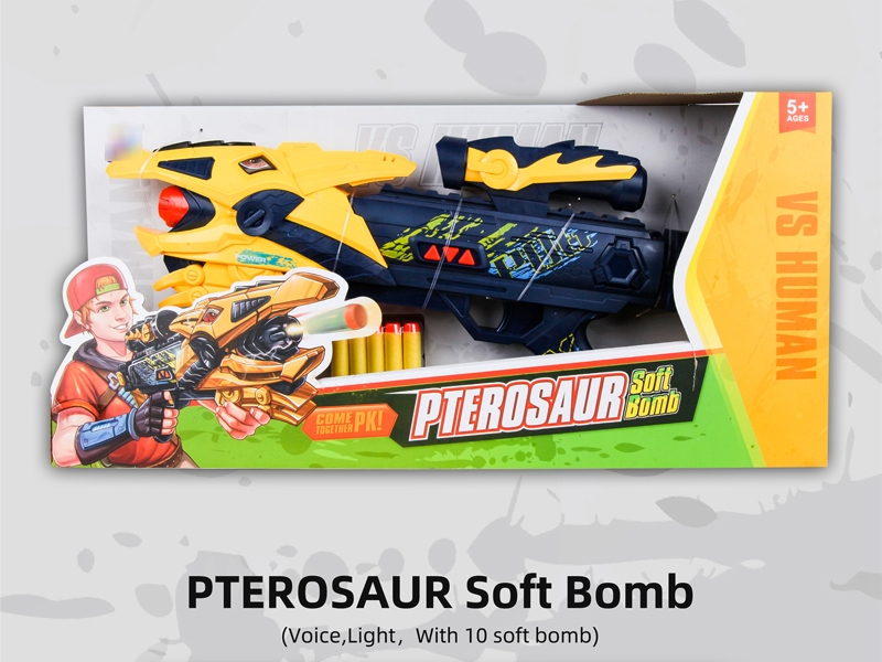 SOFT SHOOTING GUN W/8 BULLETS W/SOUND - HP1173947