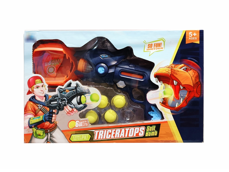 SOFT SHOOTING GUN W/6 PCS EVA BULLETS - HP1173952