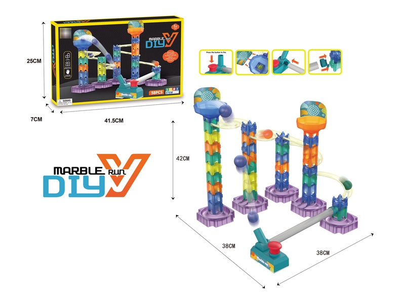BUILDING BLOCKS 58PCS - HP1173968