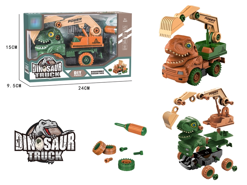 DIY DINOSAUR FRICTION CAR - HP1173996
