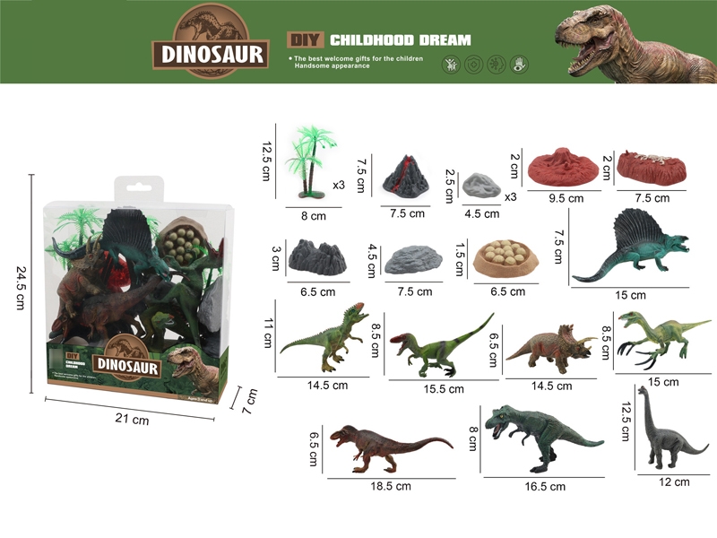 DINOSAUR SET - HP1174006