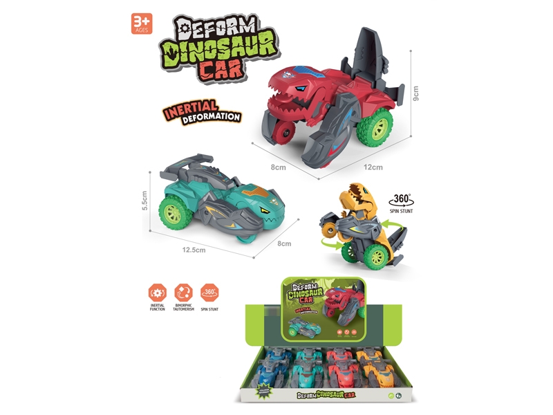 FRICTION DEFORMATION CAR - HP1174025