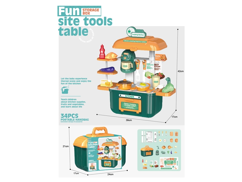 KITCHEN SET - HP1174034