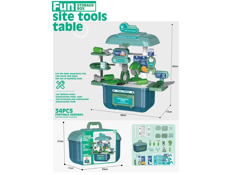 KITCHEN SET - HP1174036