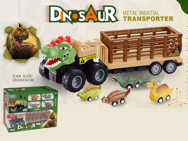FRICTION DINOSAUR CAR - HP1174043