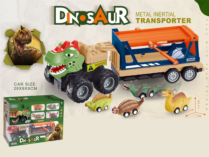 FRICTION DINOSAUR CAR - HP1174044