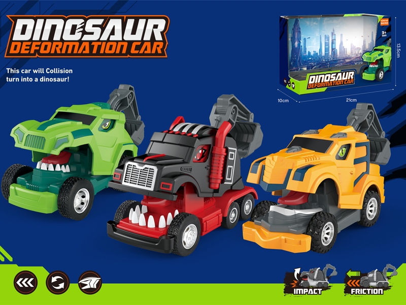 FRICTION  CAR - HP1174046