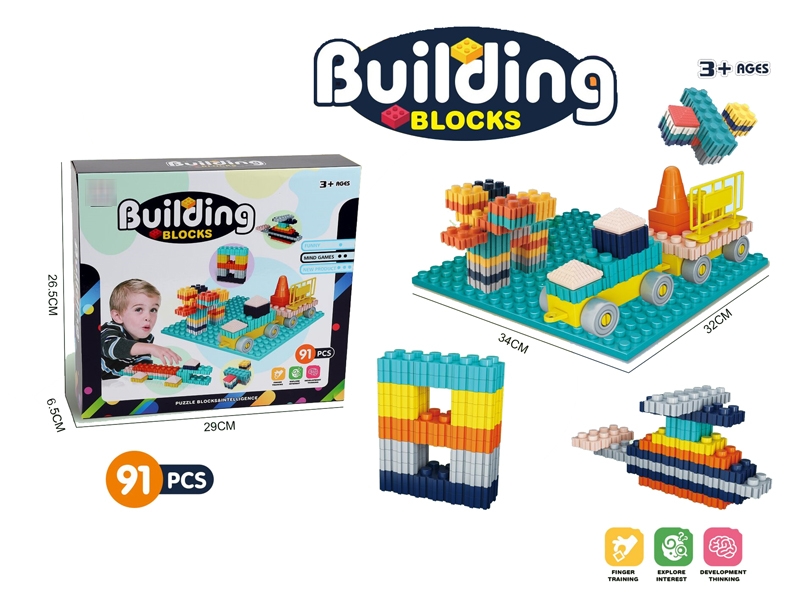 BUILDING BLOCK - HP1174053