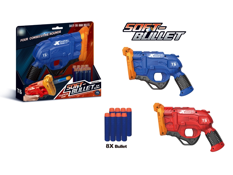 SOFT SHOOTING GUN - HP1174061