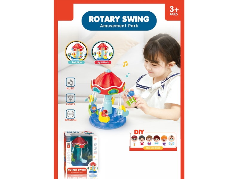 ROTARY SWING W/LIGHT & MUSIC - HP1174064