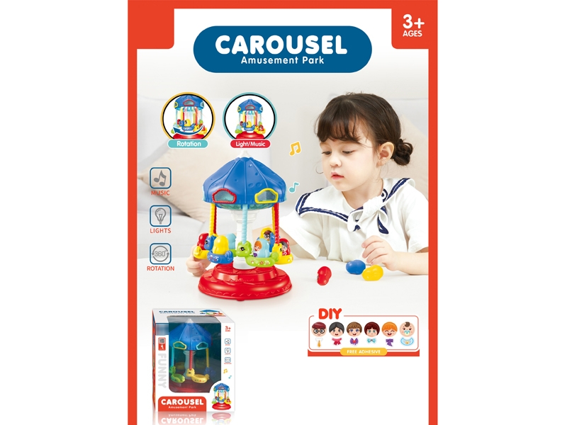 CAROUSEL W/LIGHT & MUSIC - HP1174068
