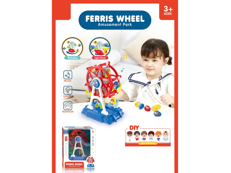 FRRRIS WHEEL W/LIGHT & MUSIC - HP1174069