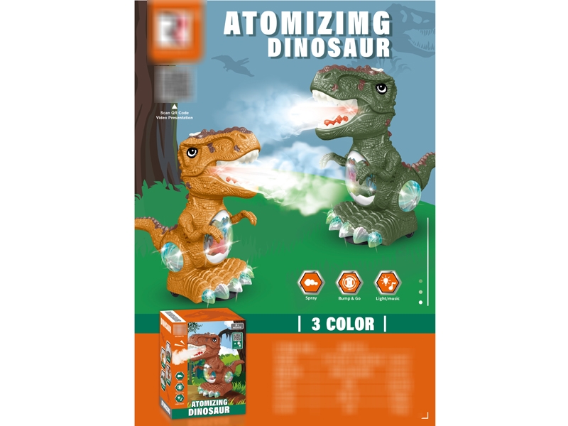 B/O DINOSAUR - HP1174070