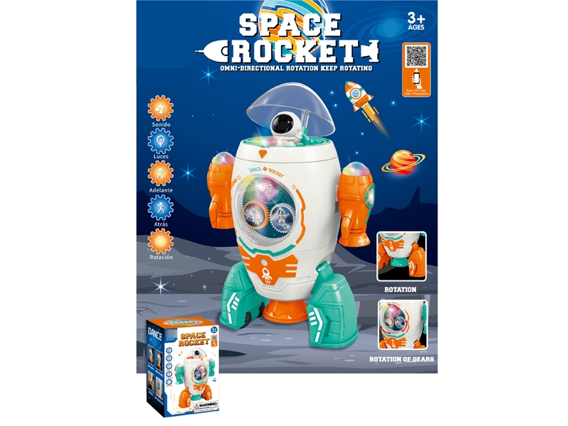 B/O SPACE ROCKET - HP1174071