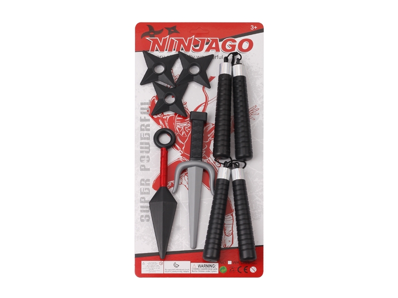 WEAPON SET - HP1174098