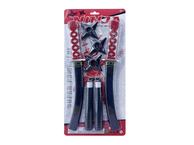 WEAPON SET - HP1174099