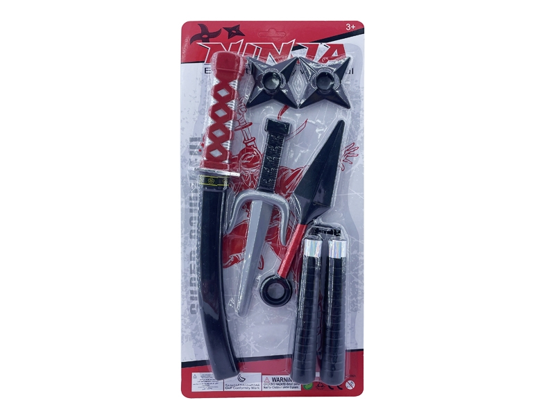 WEAPON SET - HP1174100