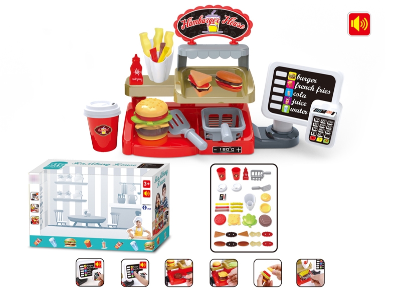 KITCHEN SET - HP1174117