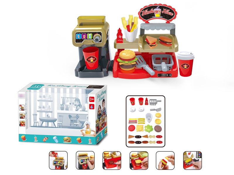 KITCHEN SET - HP1174118
