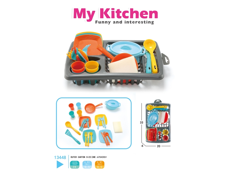 KITCHEN SET 27PCS - HP1174121
