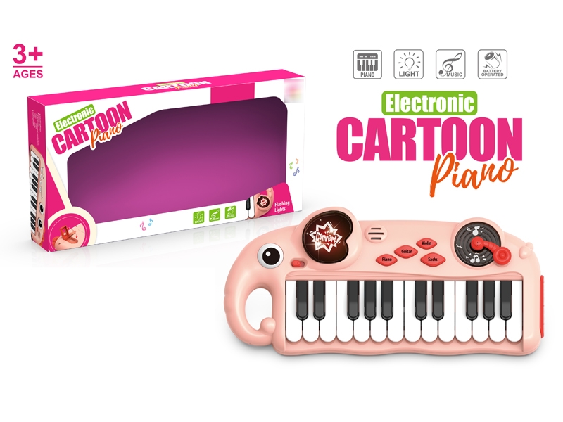 ELECTRONIC ORGAN - HP1174130