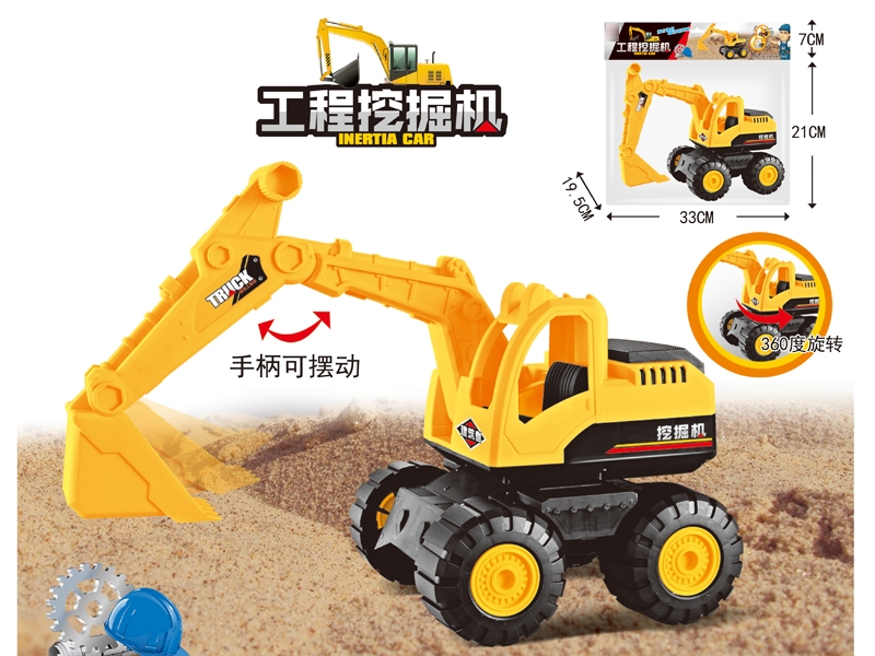 FRICTION  TRUCK - HP1174138