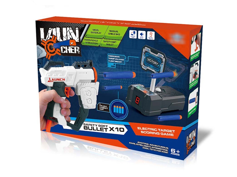 SOFT SHOOTING GUN - HP1174142
