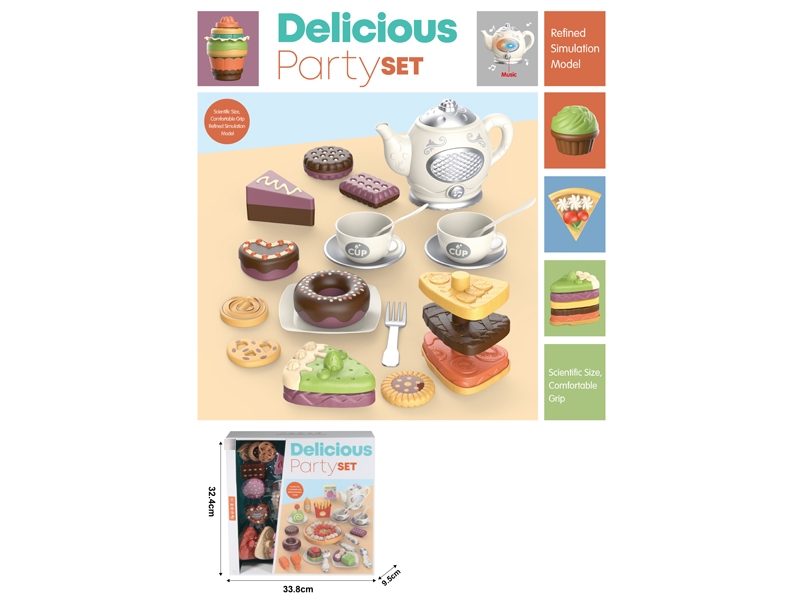 KETTLE SET &FOOD SET - HP1174172